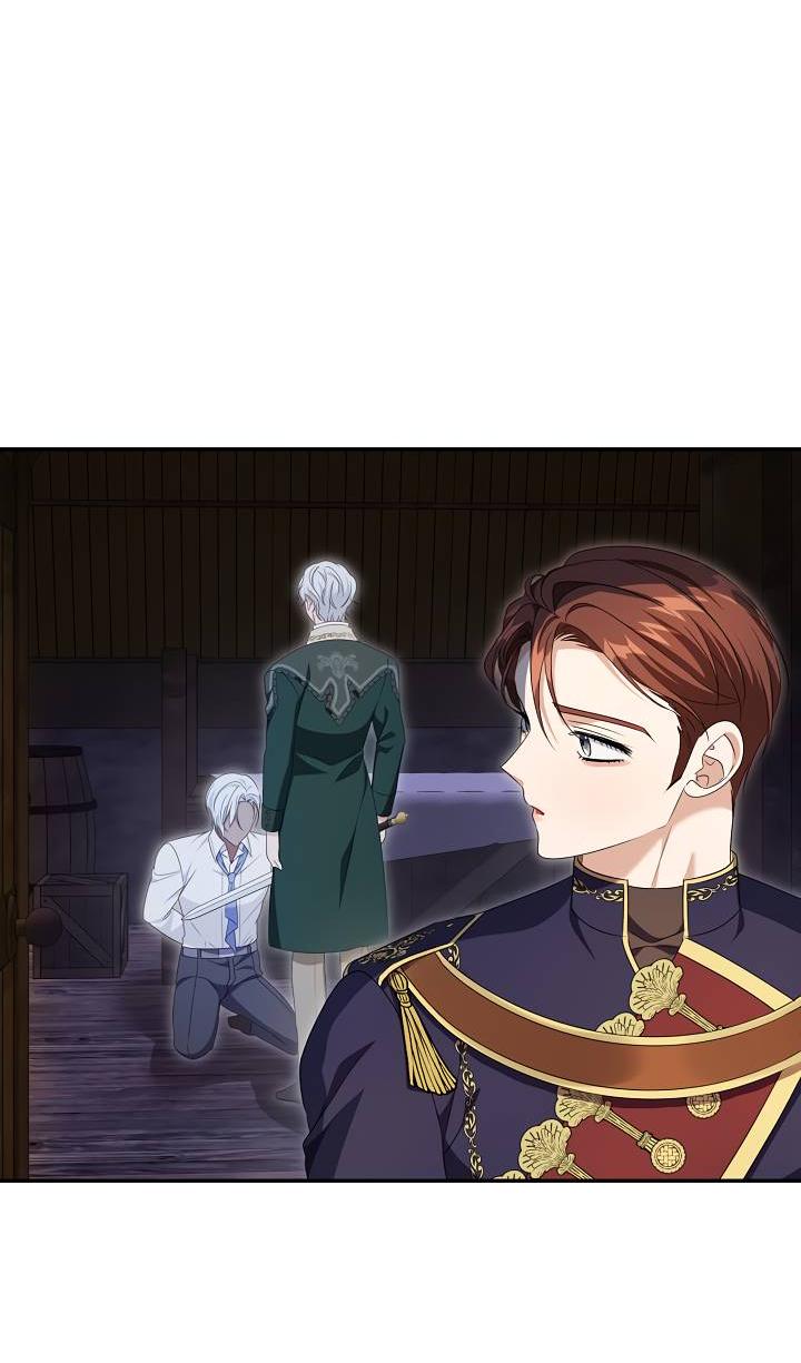 Манга Дженис - Глава 78 Страница 50