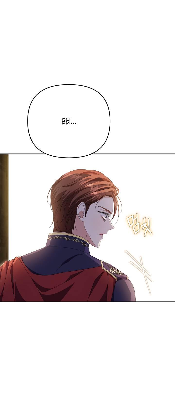 Манга Дженис - Глава 78 Страница 49