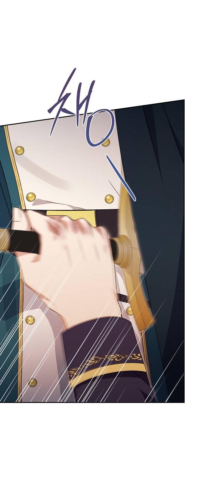 Манга Дженис - Глава 78 Страница 32