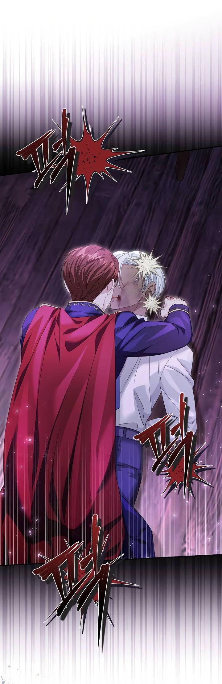 Манга Дженис - Глава 78 Страница 12