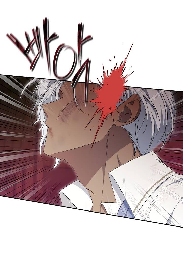 Манга Дженис - Глава 78 Страница 11