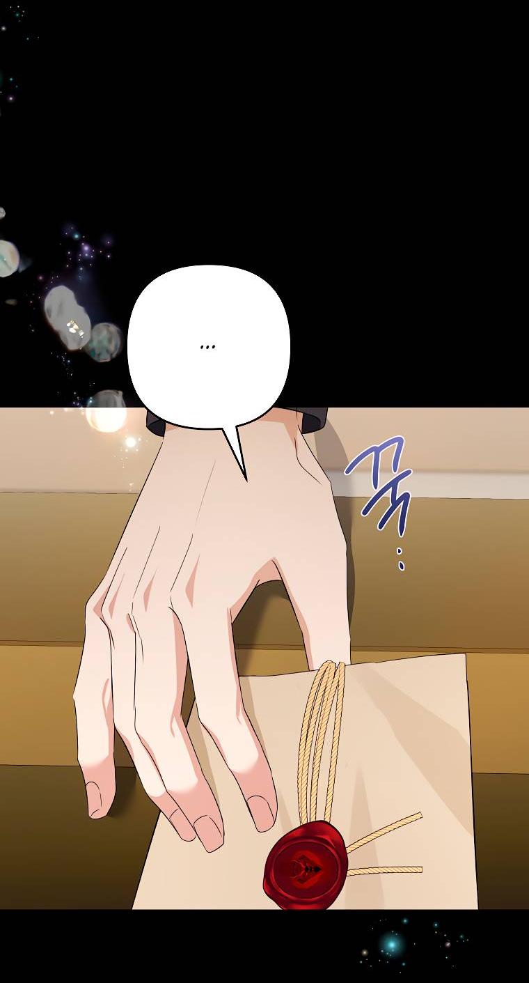 Манга Дженис - Глава 77 Страница 33