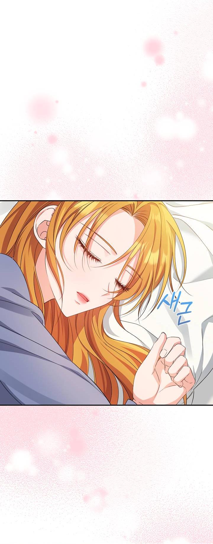 Манга Дженис - Глава 79 Страница 18