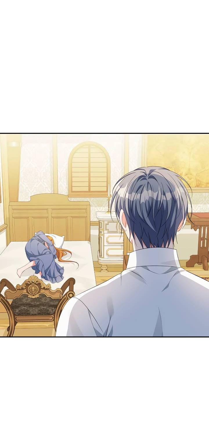 Манга Дженис - Глава 79 Страница 16