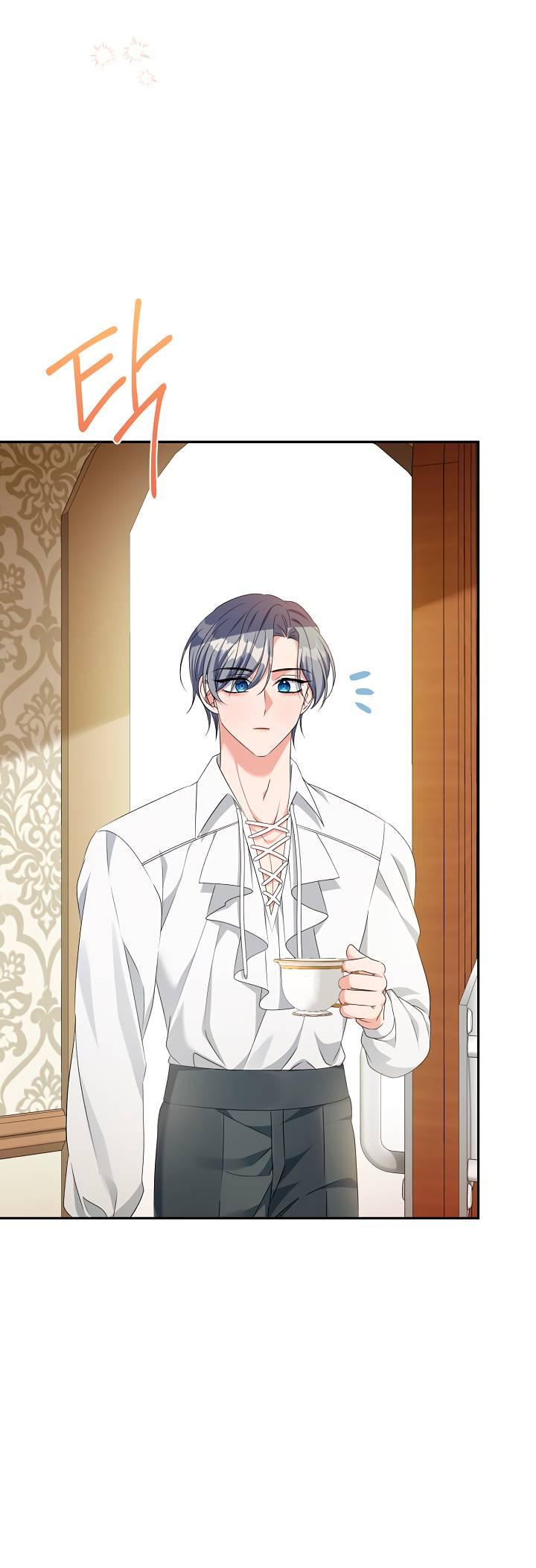 Манга Дженис - Глава 79 Страница 15