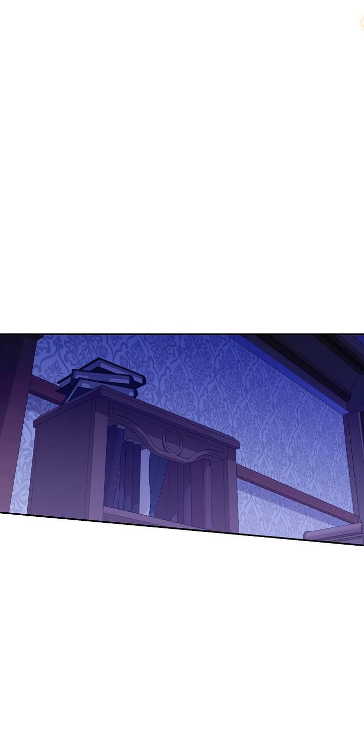 Манга Дженис - Глава 79 Страница 47