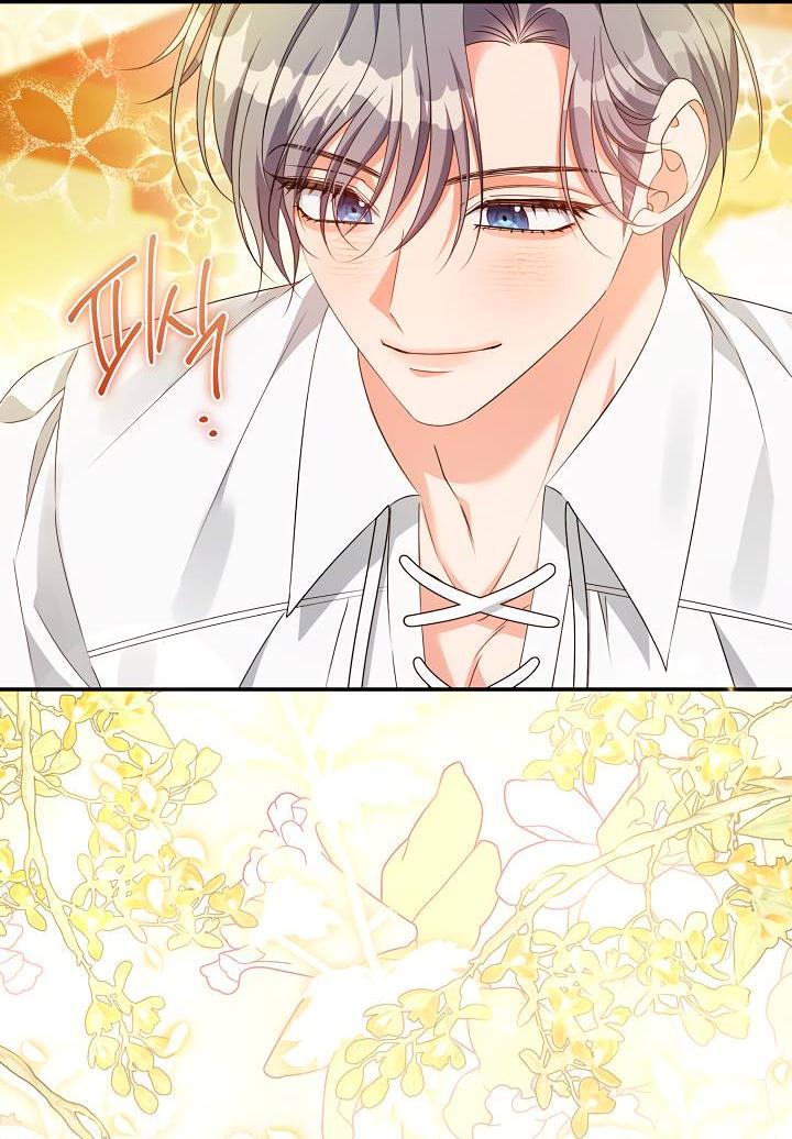 Манга Дженис - Глава 79 Страница 19