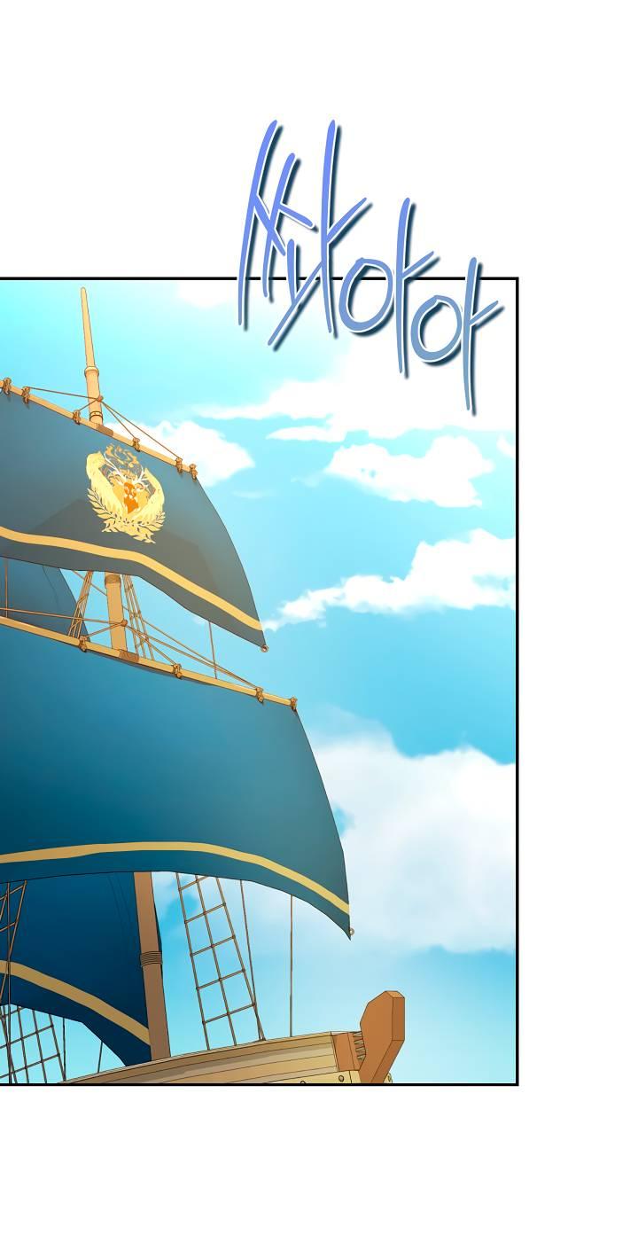 Манга Дженис - Глава 79 Страница 54