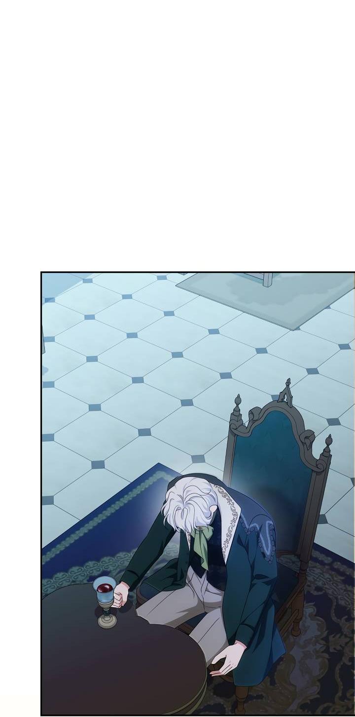 Манга Дженис - Глава 79 Страница 35