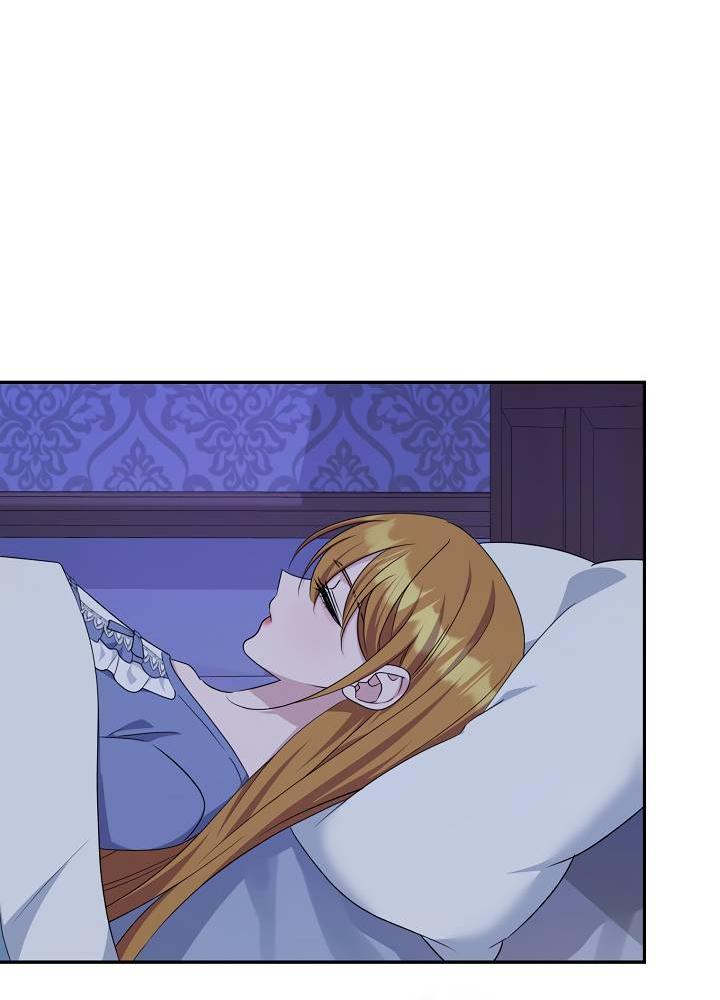 Манга Дженис - Глава 79 Страница 48