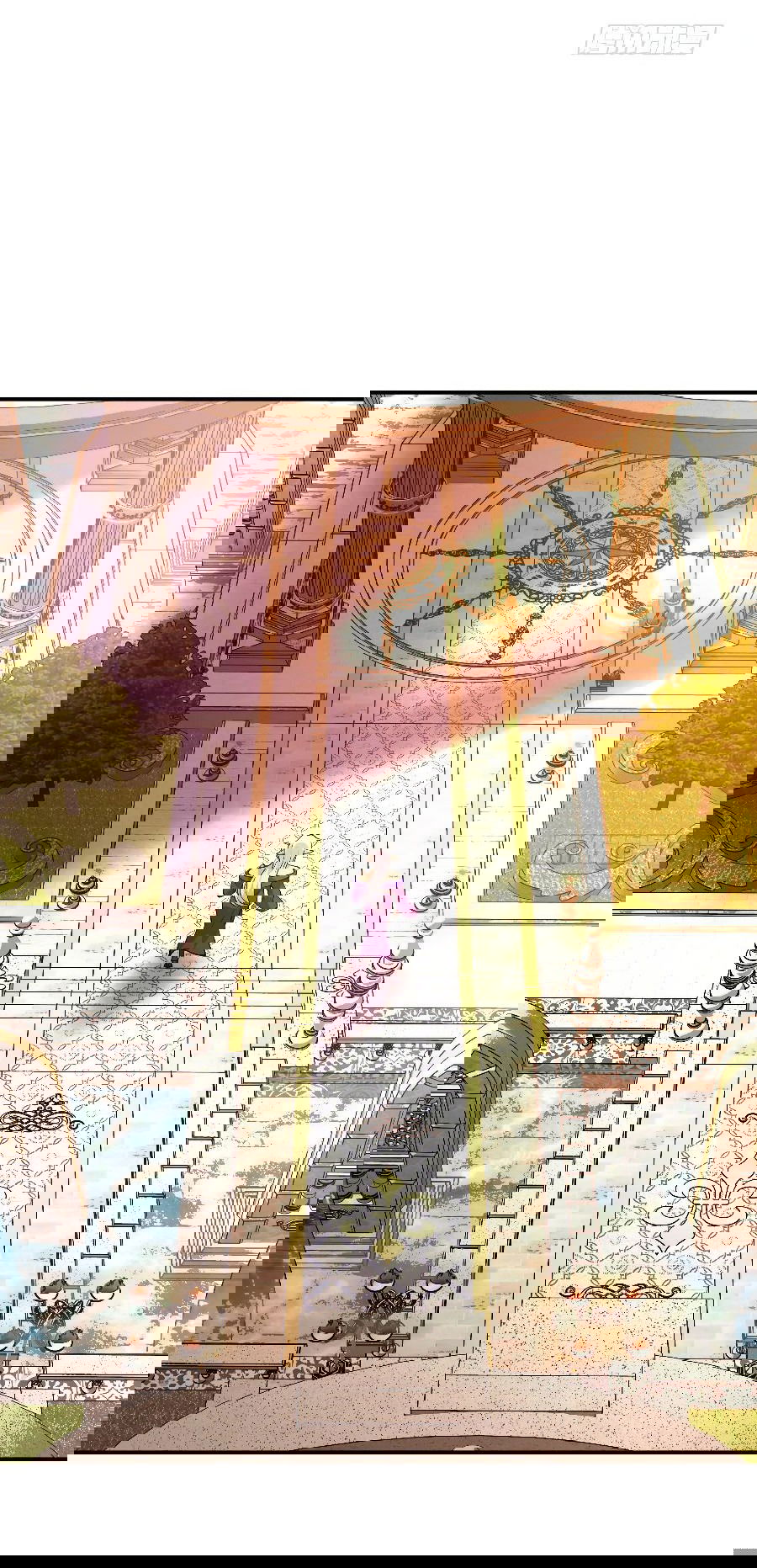 Манга Поднятие уровня до разрушителя звёзд - Глава 130 Страница 21