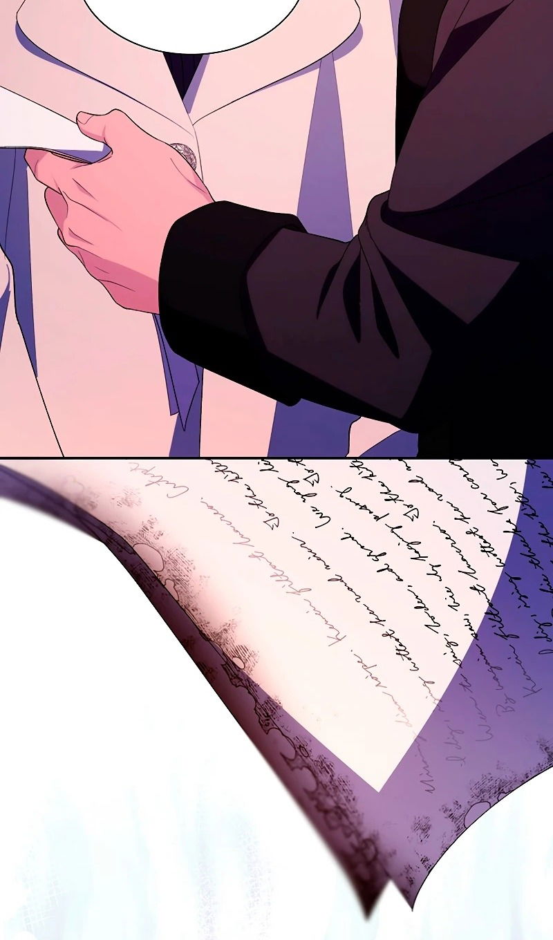 Манга Я избавила от поводка тёмную натуру - Глава 75 Страница 22