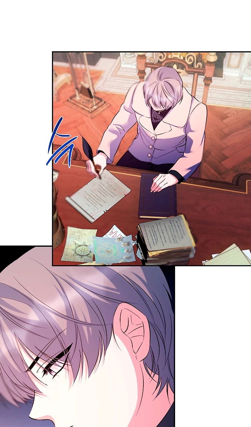 Манга Я избавила от поводка тёмную натуру - Глава 75 Страница 47