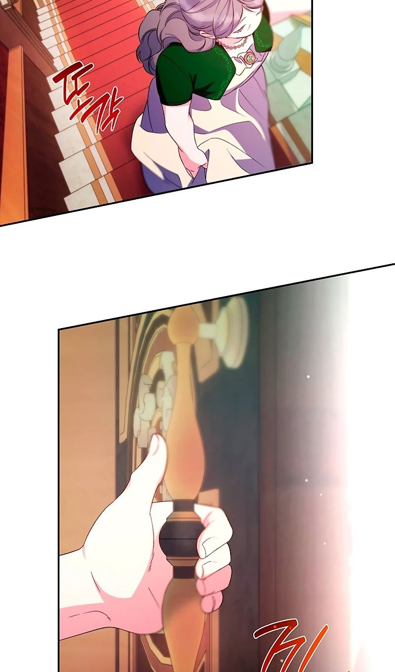 Манга Я избавила от поводка тёмную натуру - Глава 75 Страница 12