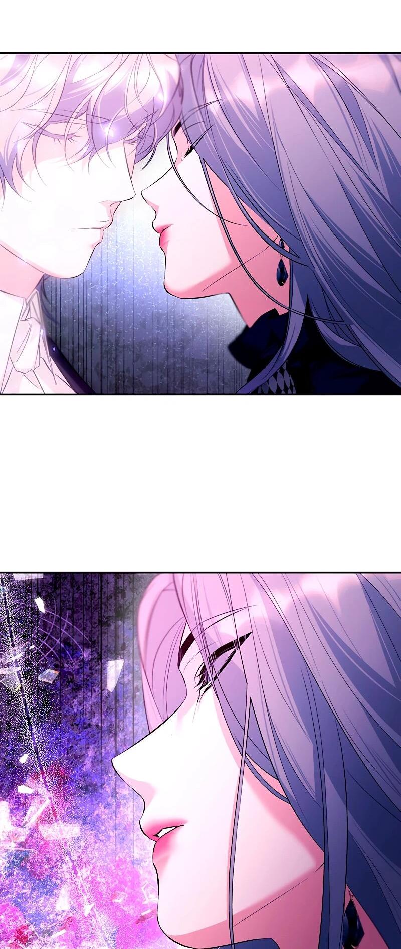 Манга Я избавила от поводка тёмную натуру - Глава 82 Страница 52