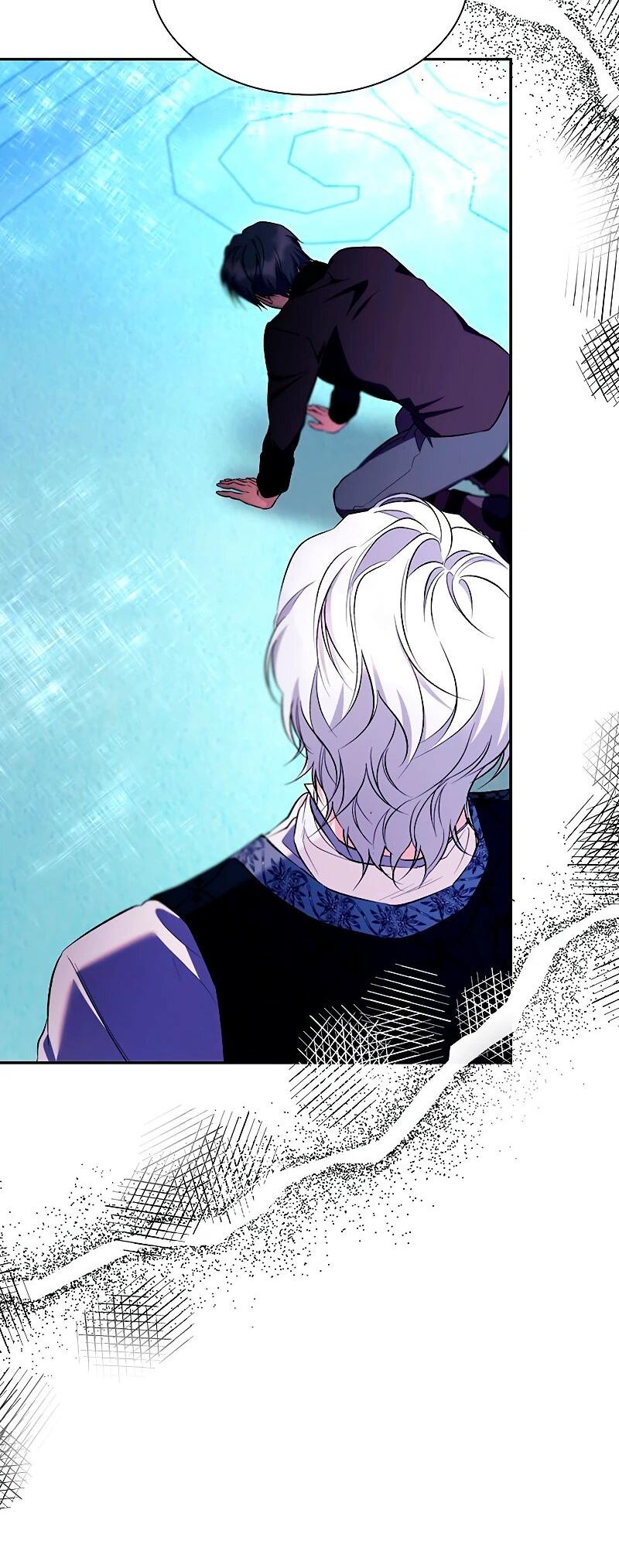 Манга Я избавила от поводка тёмную натуру - Глава 82 Страница 3