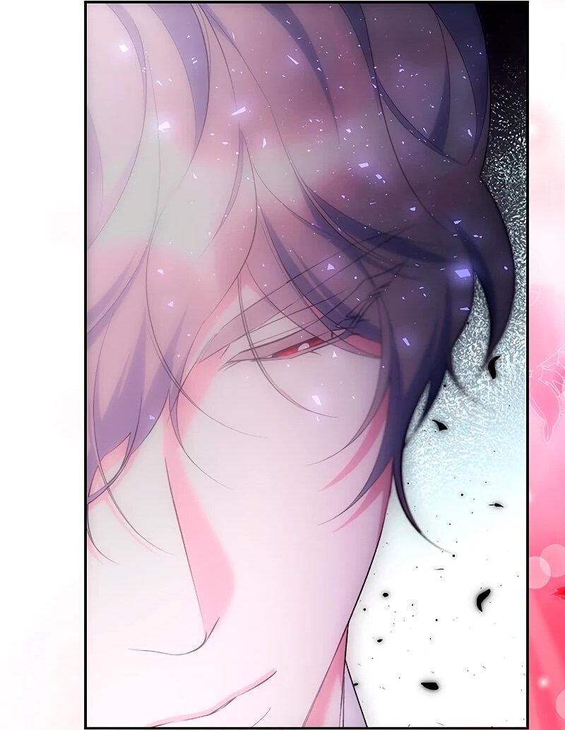 Манга Я избавила от поводка тёмную натуру - Глава 82 Страница 44