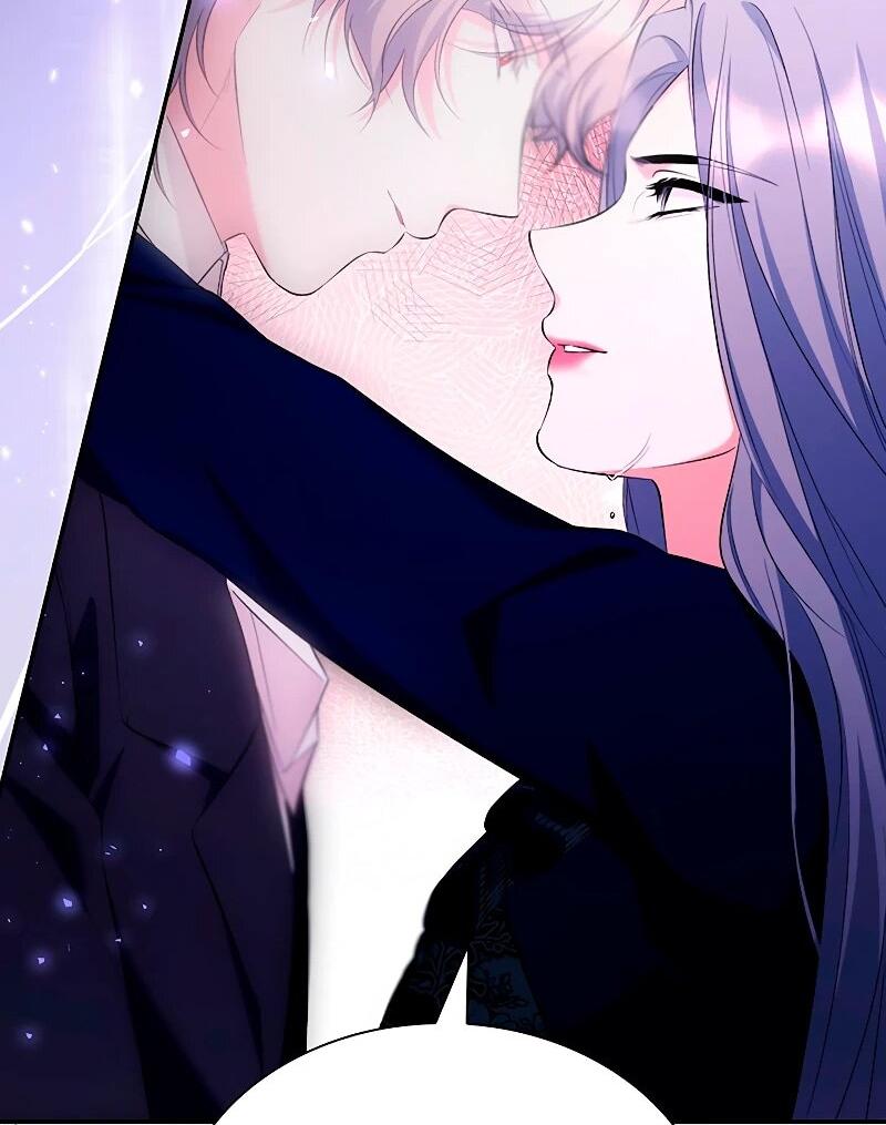 Манга Я избавила от поводка тёмную натуру - Глава 82 Страница 50