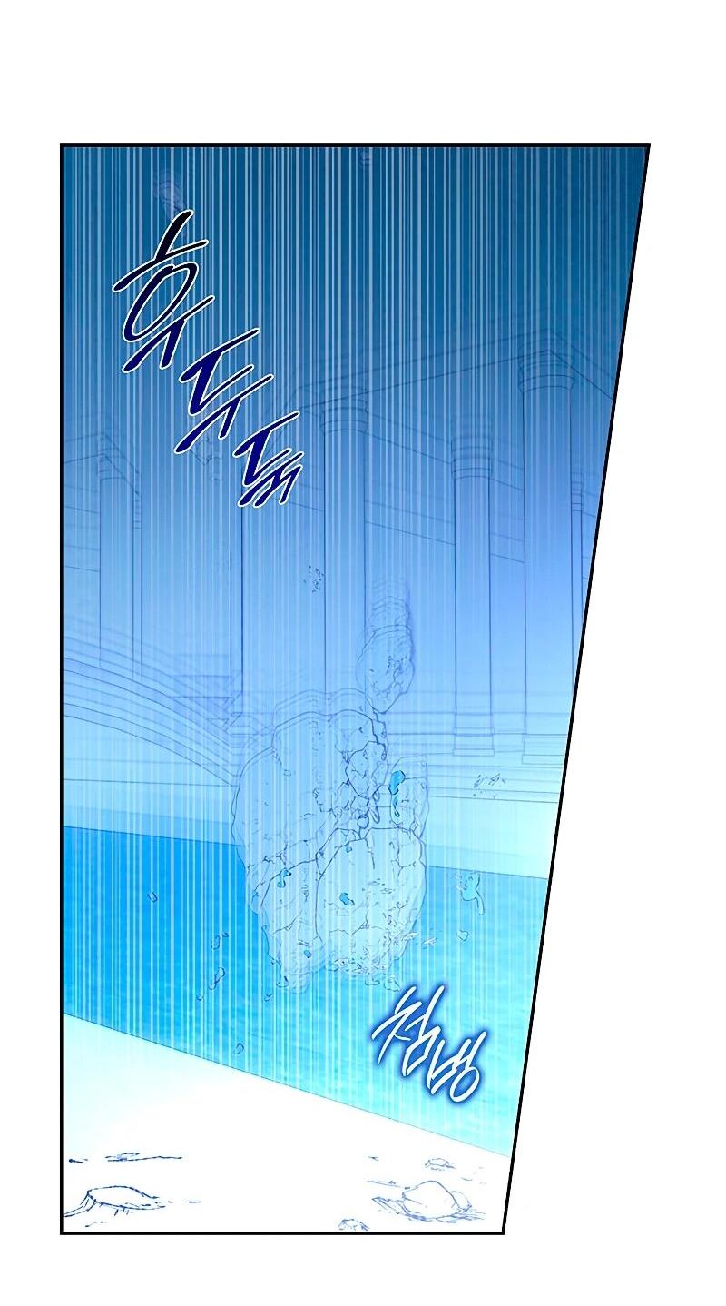 Манга Я избавила от поводка тёмную натуру - Глава 82 Страница 10