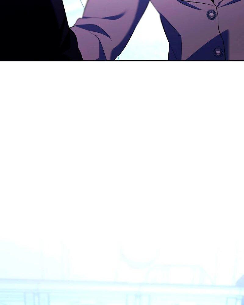 Манга Я избавила от поводка тёмную натуру - Глава 82 Страница 20