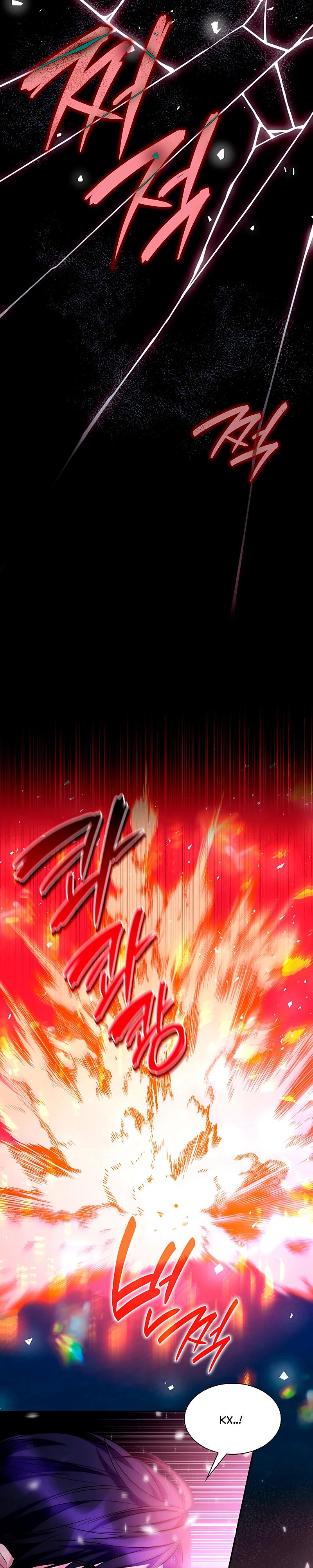 Манга Я избавила от поводка тёмную натуру - Глава 81 Страница 16