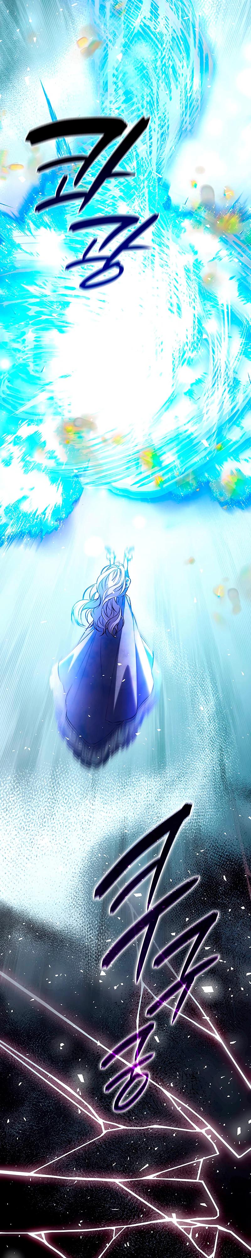 Манга Я избавила от поводка тёмную натуру - Глава 81 Страница 15