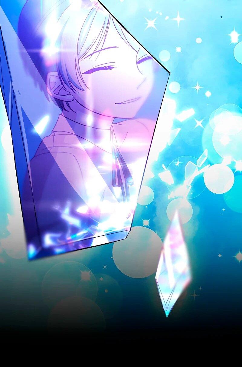 Манга Я избавила от поводка тёмную натуру - Глава 80 Страница 40