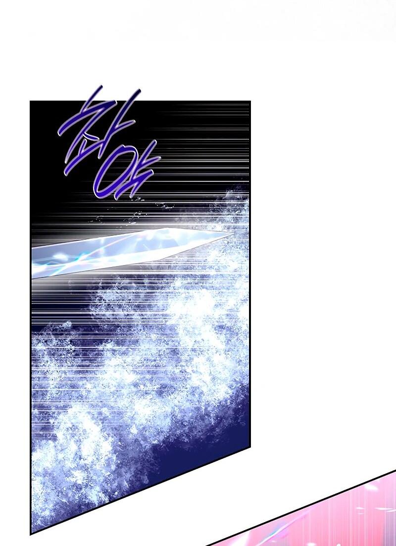 Манга Я избавила от поводка тёмную натуру - Глава 80 Страница 55