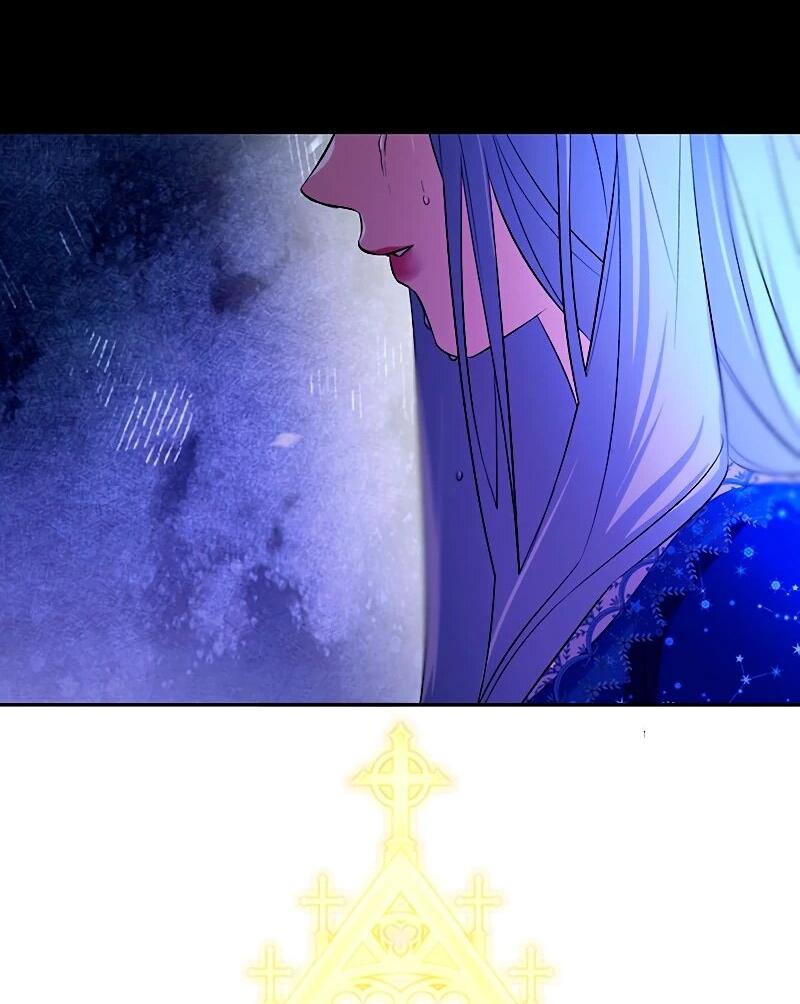 Манга Я избавила от поводка тёмную натуру - Глава 80 Страница 37