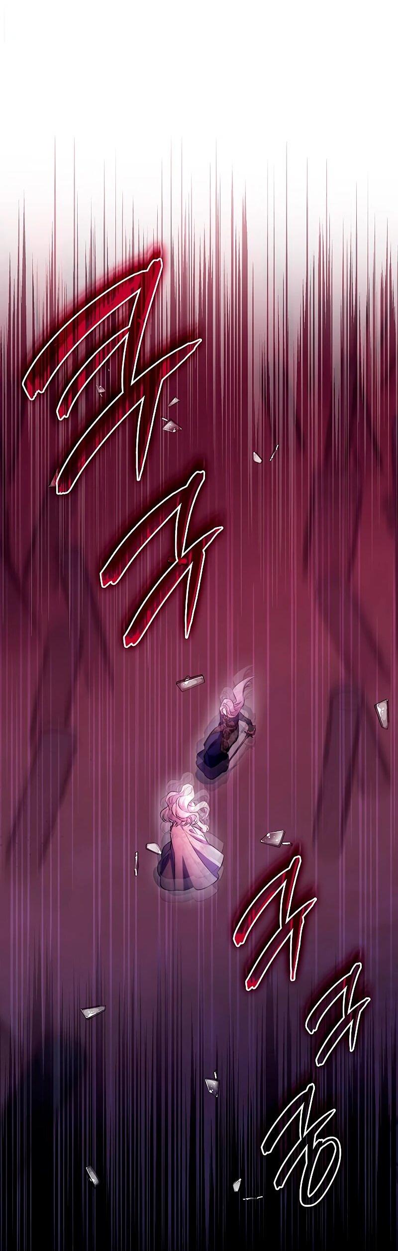 Манга Я избавила от поводка тёмную натуру - Глава 80 Страница 13