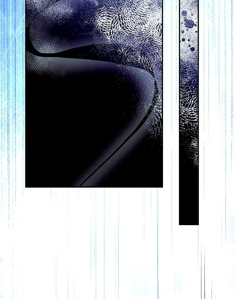 Манга Я избавила от поводка тёмную натуру - Глава 79 Страница 15