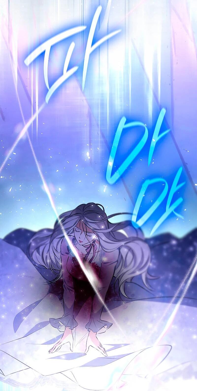 Манга Я избавила от поводка тёмную натуру - Глава 79 Страница 59