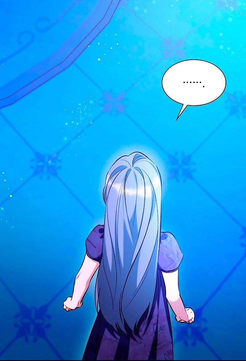 Манга Я избавила от поводка тёмную натуру - Глава 78 Страница 10