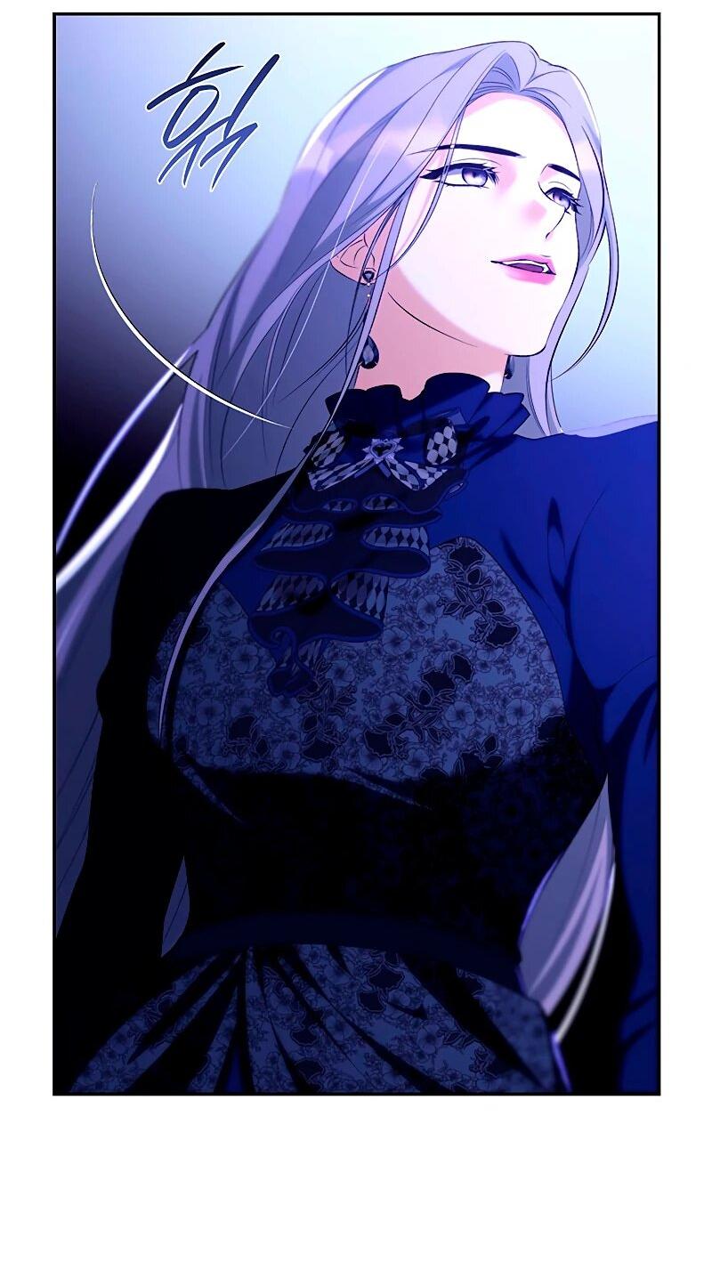 Манга Я избавила от поводка тёмную натуру - Глава 78 Страница 42