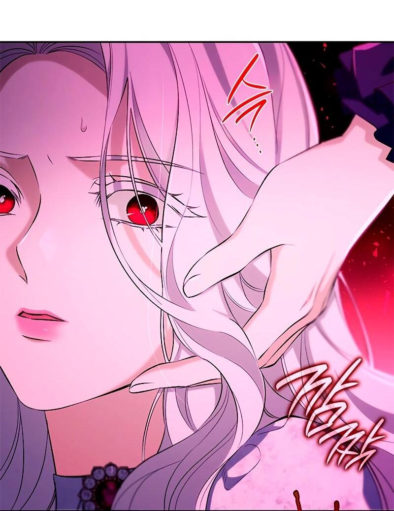 Манга Я избавила от поводка тёмную натуру - Глава 78 Страница 54