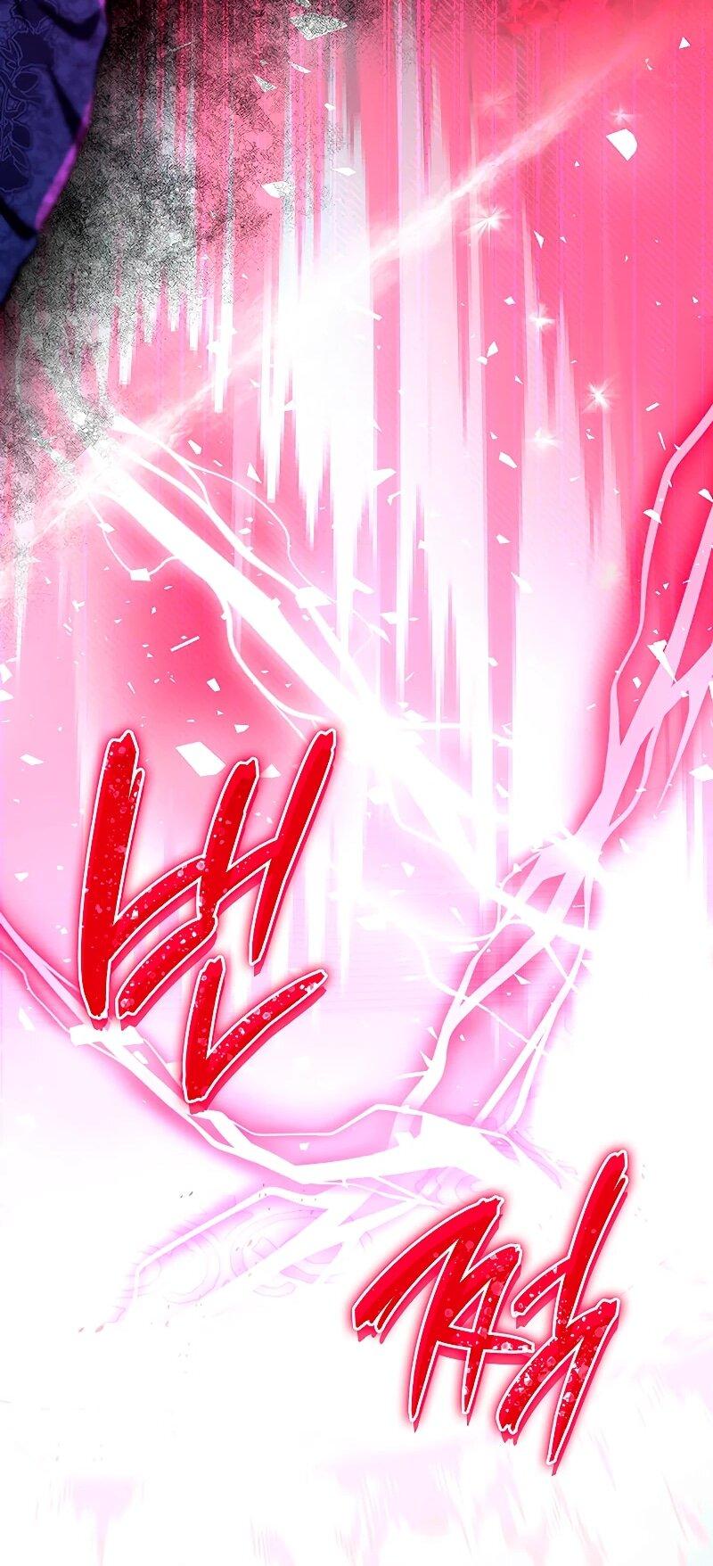 Манга Я избавила от поводка тёмную натуру - Глава 78 Страница 45