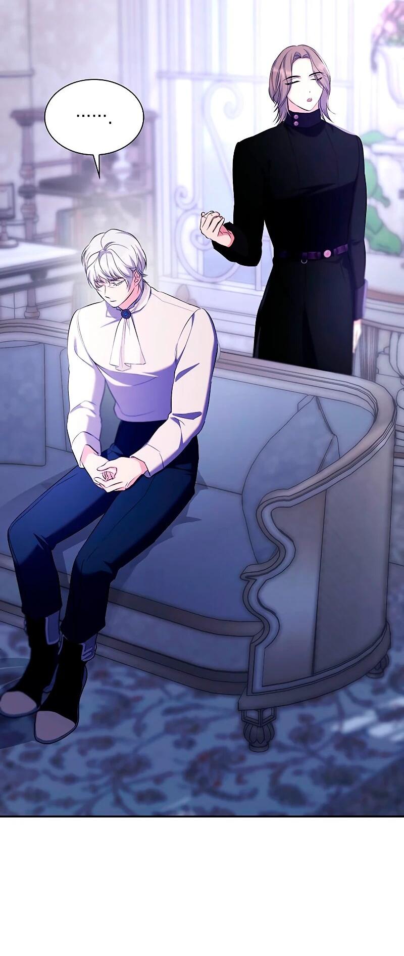 Манга Я избавила от поводка тёмную натуру - Глава 77 Страница 3