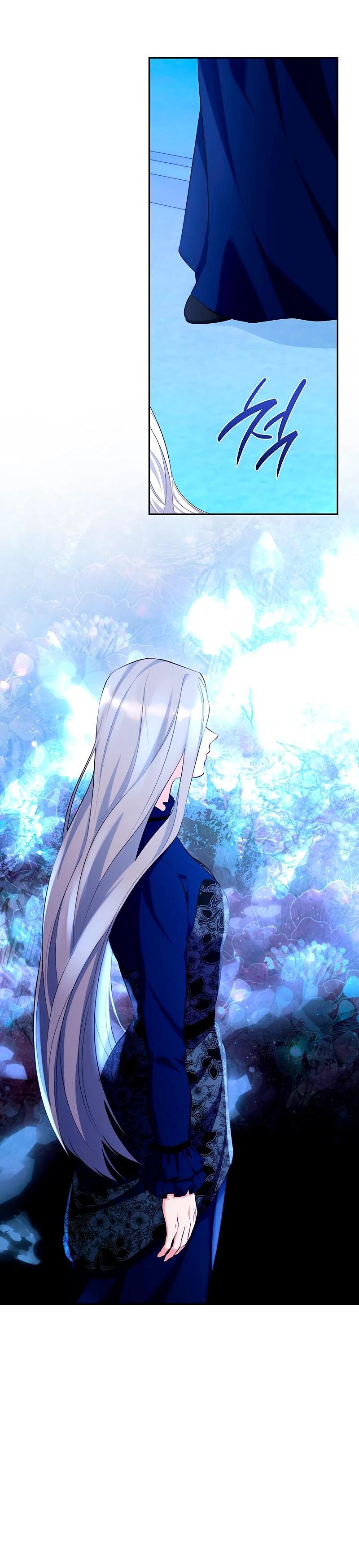 Манга Я избавила от поводка тёмную натуру - Глава 77 Страница 51