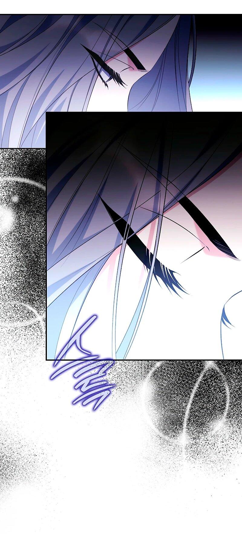 Манга Я избавила от поводка тёмную натуру - Глава 77 Страница 52