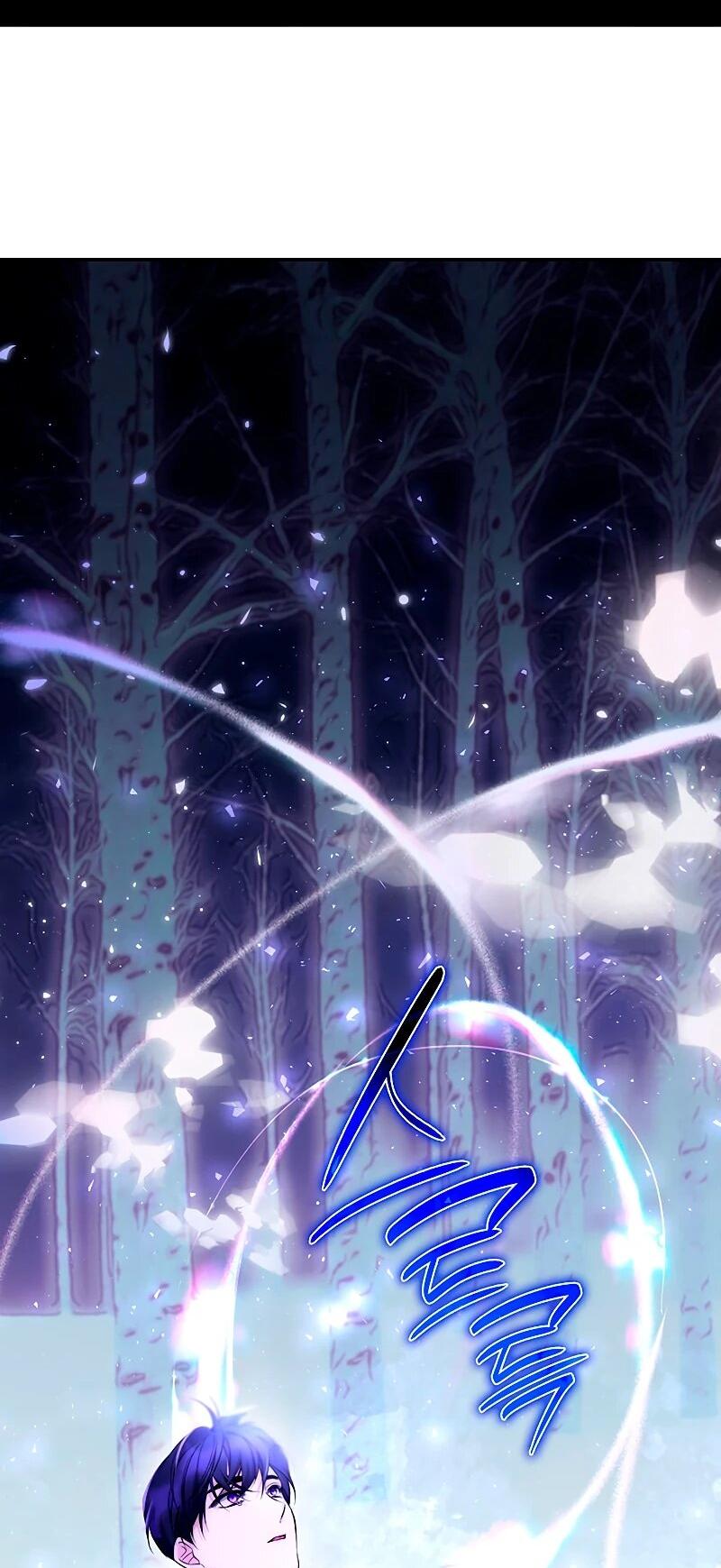 Манга Я избавила от поводка тёмную натуру - Глава 83 Страница 37