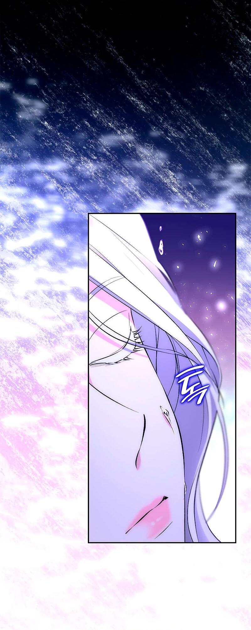 Манга Я избавила от поводка тёмную натуру - Глава 83 Страница 5