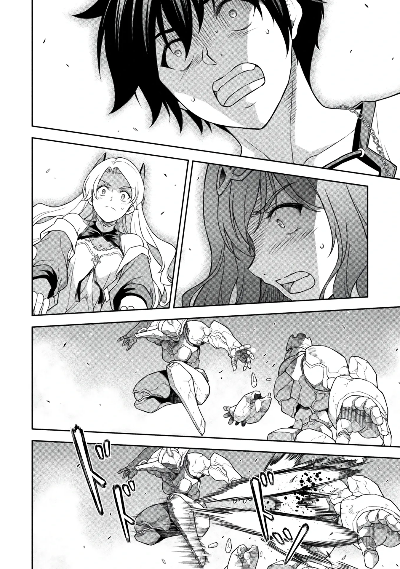 Манга Рисование: Величайший Мангака становится лучшим "боевым художником" в другом мире! - Глава 171 Страница 2