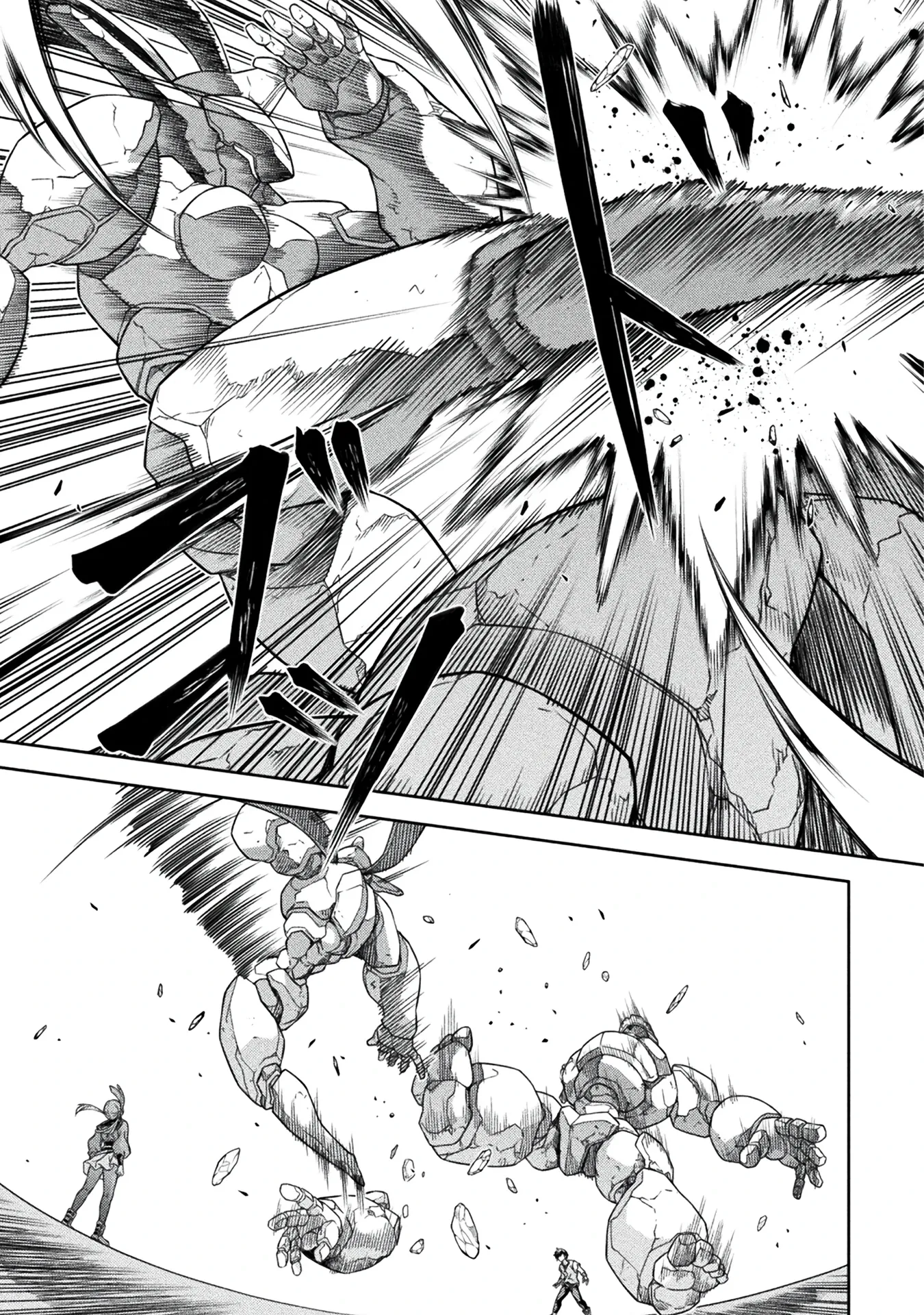 Манга Рисование: Величайший Мангака становится лучшим "боевым художником" в другом мире! - Глава 171 Страница 3