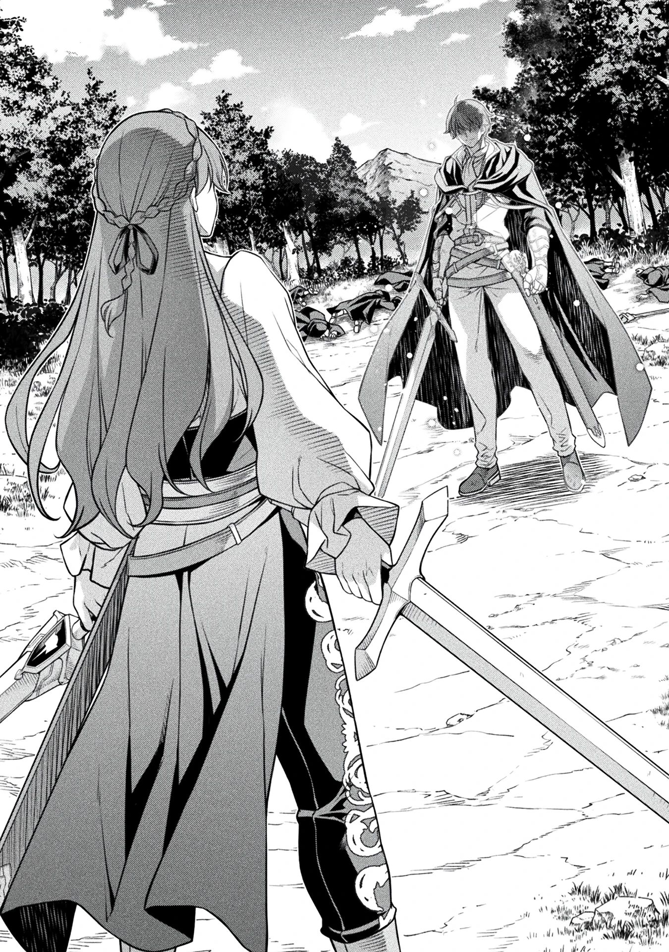 Манга Рисование: Величайший Мангака становится лучшим "боевым художником" в другом мире! - Глава 159 Страница 2