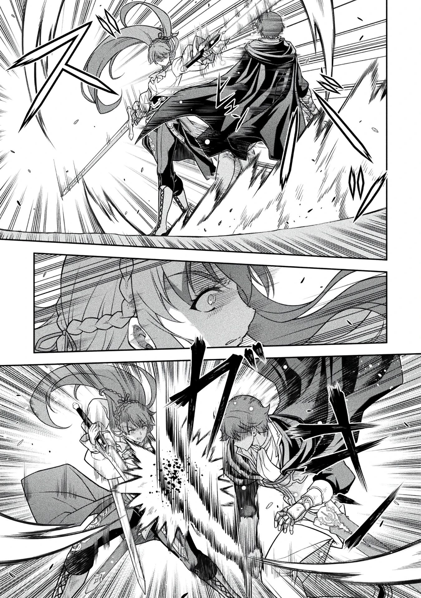 Манга Рисование: Величайший Мангака становится лучшим "боевым художником" в другом мире! - Глава 159 Страница 5