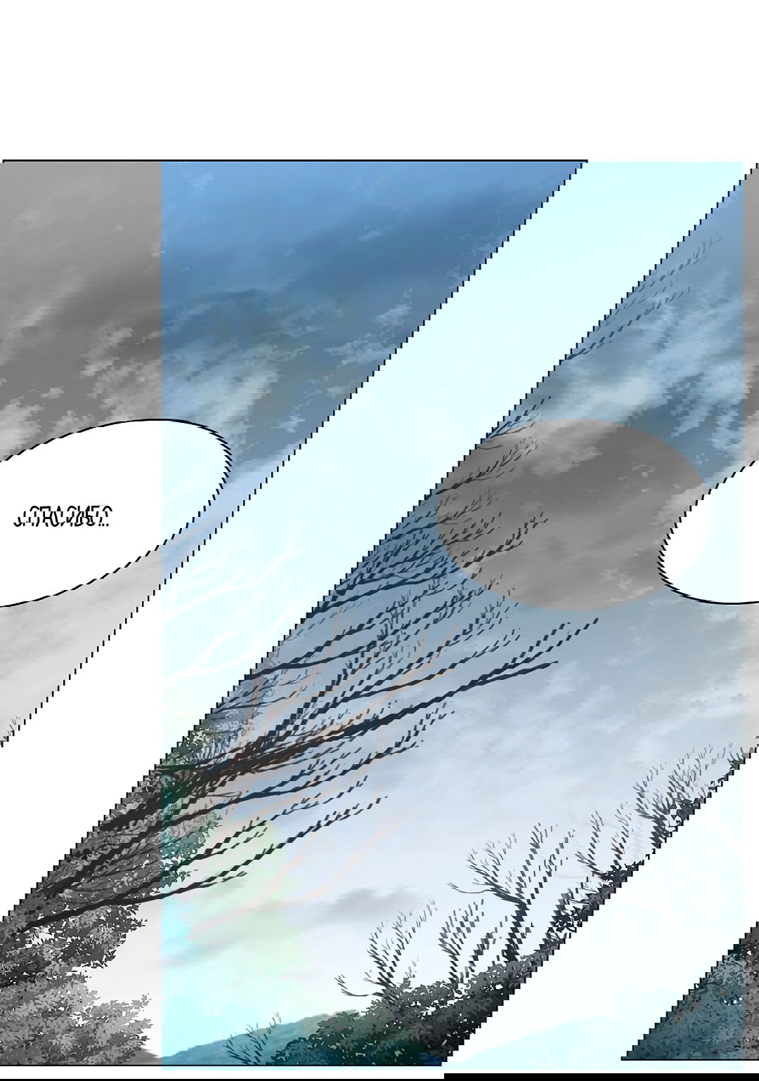 Манга Бумажный Цветок - Глава 28 Страница 36