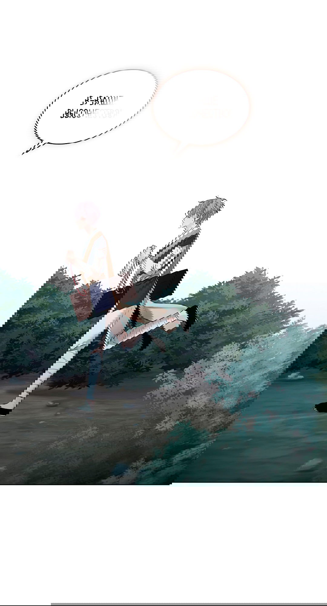 Манга Бумажный Цветок - Глава 29 Страница 12