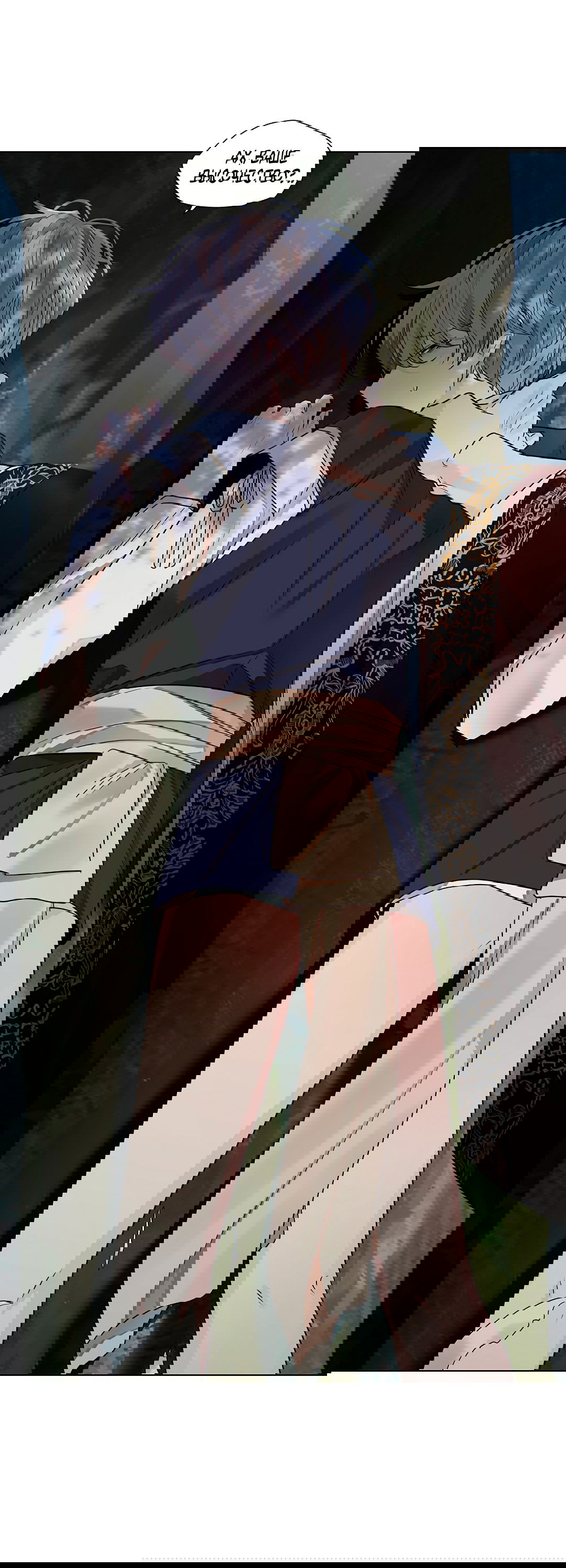 Манга Бумажный Цветок - Глава 29 Страница 23