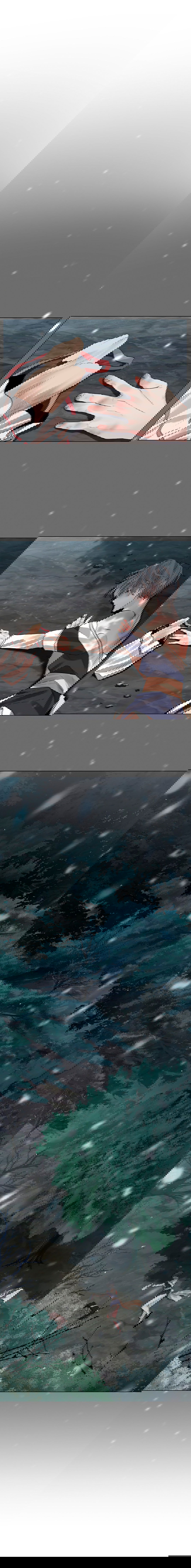 Манга Бумажный Цветок - Глава 29 Страница 73