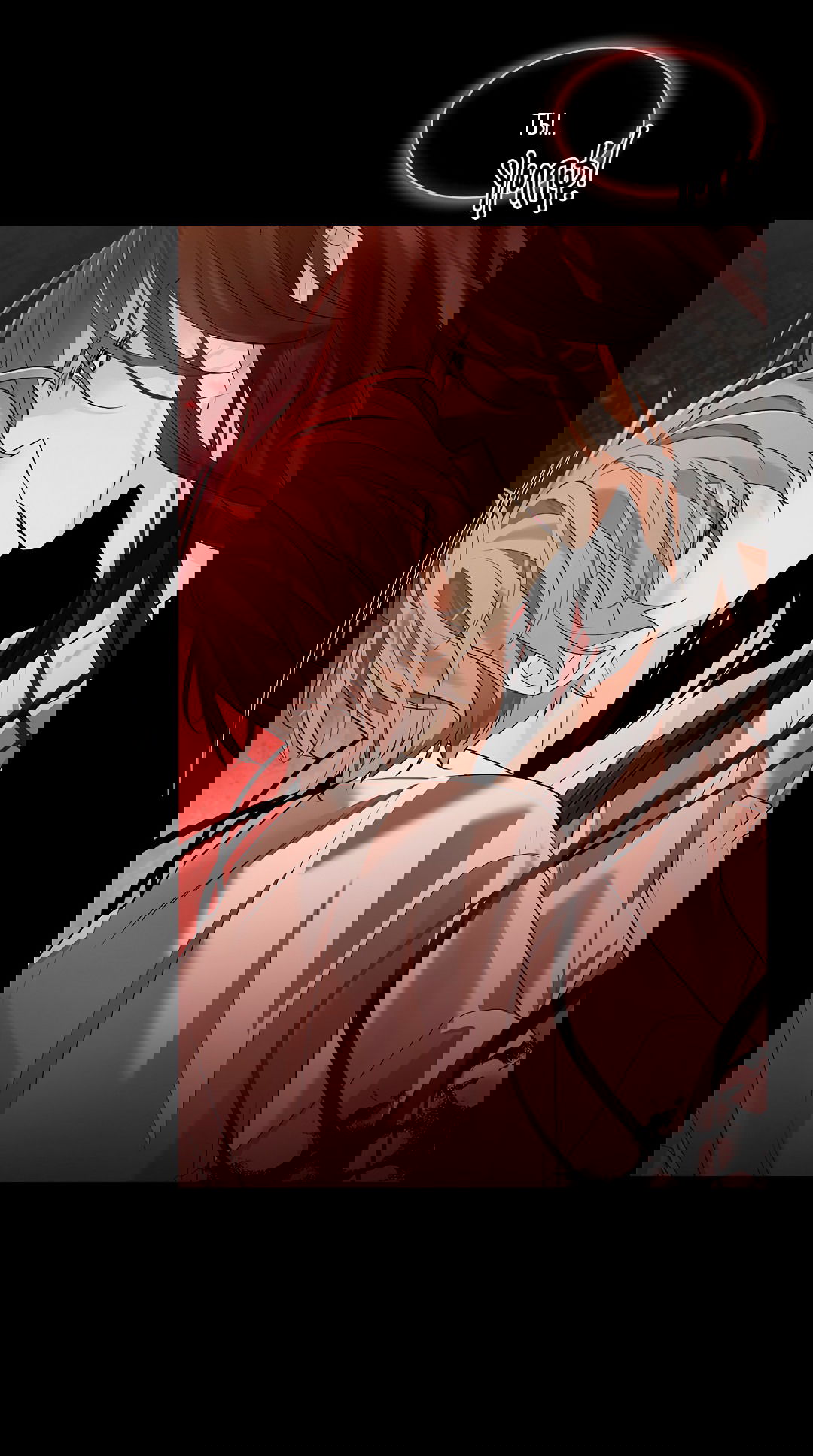 Манга Бумажный Цветок - Глава 30 Страница 32